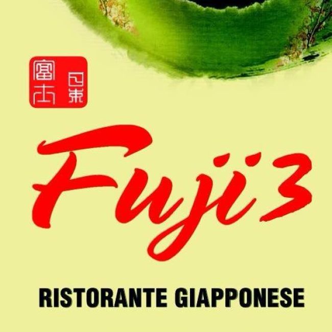 Fuji 3