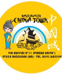 China Town