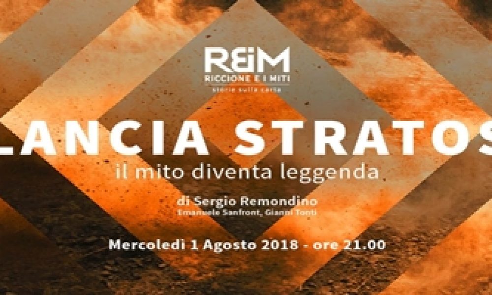 Riccione e i Miti, storie sulla carta – Lancia Stratos, il mito diventa leggenda